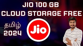 jio 100gb cloud storage free tamil  100gb free cloud storage tamil  google drive free storagetamil [upl. by Rosalee]