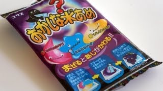 CORIS Okashi Na Mizuame DIY Candy [upl. by Isolt696]