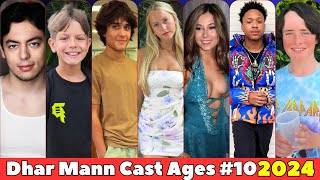 Dhar Mann Cast Real Name and Ages 2018 To 2024 Part 10 [upl. by Struve94]