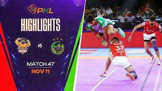 Match Highlights Gujarat Giants vs Patna Pirates  November 11  PKL Season 11 [upl. by Adrell]