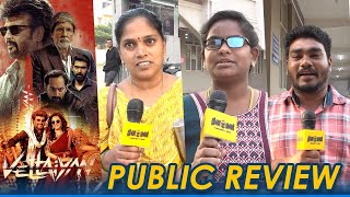 Vettaiyan Public Review Vettaiyan Review  Vettaiyan Movie Review [upl. by Grory]