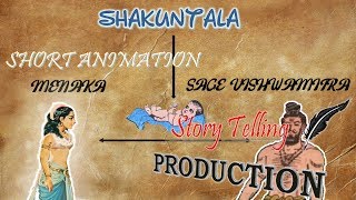 Shakuntalas Birth कैसे हुआ शकुंतला का जन्म ll Short Animation ll [upl. by Maidie741]