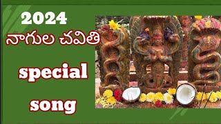 Adishesha ananta ఆదిశేష అనంత శయన అయ్యప్ప స్వామి పాట with lyrics [upl. by Good885]