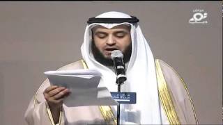 Sheikh Mishary al afasy Jumah Khutbah And Salat Dubai Peace Conference April 2012 [upl. by Riegel]