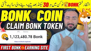 Do Simple Tasks amp Claim Free BONK Coin Faucet Claim Every Minute  Earn Free Bonk Token Faucet 2024 [upl. by Sherlocke838]