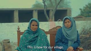 Pehlay Qadam  Rural Women Rising  FrieslandCampina Engro Pakistan Ltd [upl. by Llertnad]