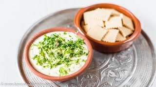 Fabulous Eggplant and Feta Dip  5ingredient keto lowcarb [upl. by Orelee669]