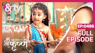 Radha ने सभी पुरुषों को मंगलसूत्र दिया Paramavatar Shri Krishna Full Ep 486  29Apr19 andtvchannel [upl. by Lawler714]