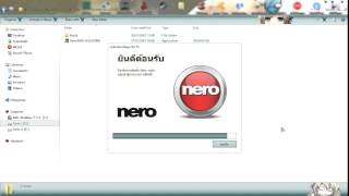 MTR   การติดตั้งโปรแกรม Nero 2015 Platinum  Download [upl. by Corrine64]