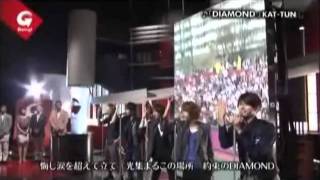 KATTUN Diamond [upl. by Vanya366]