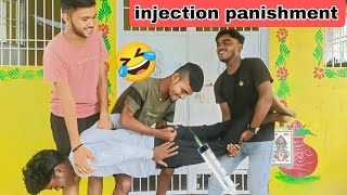 Injection panishment  funny video 😂  THE BOY  injection [upl. by Elijah945]