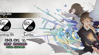 M2U  Sandglass FC Hard Deemo [upl. by Broida300]