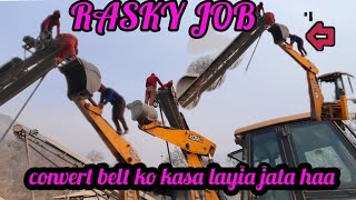 conveyor belt ko kaise lagaya jata hai ‼️ watch this video ‼️bht mushkil kam hai [upl. by Acirrej]