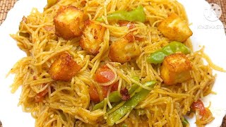 paneer vermicelli recipe vermicelli noodles recipe  vermicelli recipe veg semiya upma recipe [upl. by Rhtaeh]