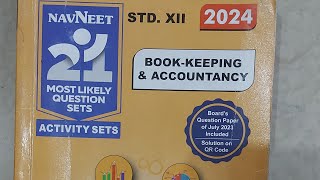 NOT FOR PROFIT CONCERN Npo 12Th HSC NCERT BK ACCOUNTS PAPER SOLUTION [upl. by Meean]