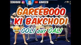 Gareebooo Ki Bakchodi 😂 Goli Aur Gali 🤣 Part  1 [upl. by Lagiba]