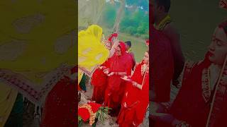 Ghuti bhara dhoti bhinje 🙏 chhathpuja hindufestival [upl. by Arraic]