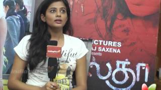 Pariyerum Perumal Tamil Movie Audio Launch  sicp [upl. by Selij]