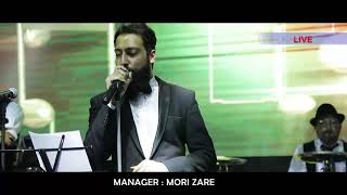 Aref Ki Behtar Az To Power Music اجرای آهنگ کی بهتر از تو توسط ارکستر پاورموزیک [upl. by Sokil]