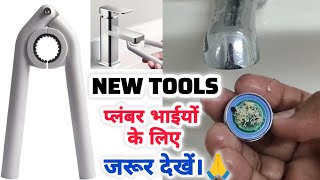 New Best Plumbing Tools  Coolest Plumbing Tools Ever  Must Watch [upl. by Pogah]