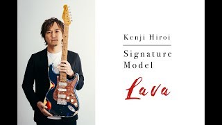 Blue Guitars  stilblu  ModelS quotLavaquot 042  廣井謙次 Kenji Hiroi Signature Model [upl. by Harland995]