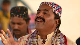 Haman Hai Ishq Mastana  Kabir  Shafi M Faqeer [upl. by Attesoj883]