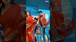 shorts  आहो राजा  Pawan Singh  Ft Darshana B  Aaho Raja  Bhojpuri Song 2024  Wave Music [upl. by Annekam]