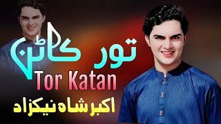 Tor Katan  Akbar Shah Nikzad Pashto Song 2024  New Pashto Song 2024  Qataghani  HD Video [upl. by Dan]