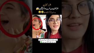 Raiba Faisal fast video shortvideo viralshort [upl. by Tower]