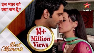 Iss Pyar Ko Kya Naam Doon  Khushi kissed Arnav [upl. by Hansiain]