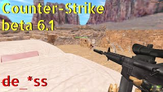 CounterStrike beta 61 dess online gameplay  June 2024 [upl. by Evita935]