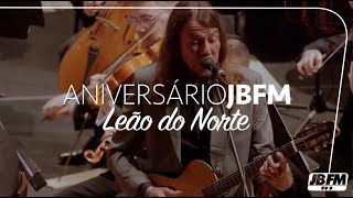 Lenine  Leão do Norte Show de Aniverário JBFM [upl. by Anirdua]