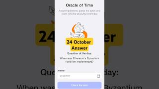 Time Farm Answer Today  When was Ethereums Byzantium hard fork implemented  Time farm answer [upl. by Gargan324]
