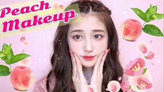 🍑ピーチメイク🍑バビメロ新作のアイシャドウを使ってPeach makeup♡ [upl. by Sinoda]