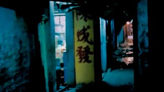 60fps HD Kowloon Walled City in the 1980s 九龍城砦  九龍寨城 Scenes from quotBloodsportquot [upl. by Aihsyn]