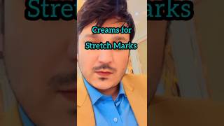 Best Creams for Stretch Marks  Dr Aman Siddiqui  stretch Marks treatment  Marks  skin care [upl. by Durand]