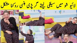 😂😂😂Mishi Khan Falls During Live Show  Mishi Khan Live Show  Mishi Khan Fell Down  Mishi Khan [upl. by Brenden]