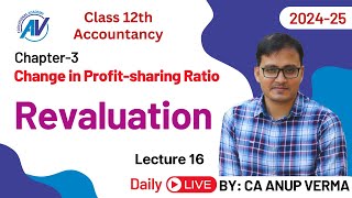 Change in Profitsharing Ratio among Partners  Class 12  Accounts  Lecture 16 2025 Exam [upl. by Lani]