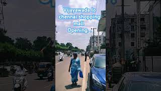 Vijayawada lo chennai shopping mall opening [upl. by Torres660]