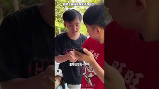 MAIN LOTRE HADIAH UTAMA IPHONE ADA 1 2 3 ⁉️😱😍shorts funny dubbing [upl. by Eelir]