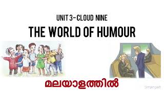 The World of Humour Class 7 English New Syllabus [upl. by Elleirad841]