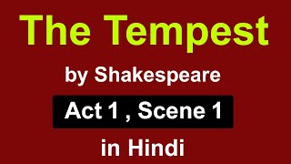 The Tempest Act 1 Scene 1  explanation in hindi  summary  william shakespeare  isc  story [upl. by Klina]