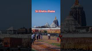 Sri khetra dhama shorts [upl. by Hoon197]