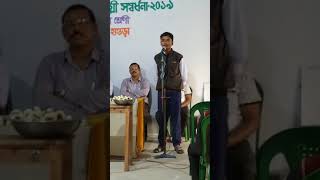 DEULPUR HIGH SCHOOL HIMANSHU PATRAS FAREWELL SPEECH CLASS XII FAREWELL 2019 [upl. by Mercuri]