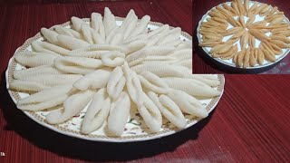 Sankh Pitha Recipe  Jhinuk Pitha  Chiruni  comb Pitha Bengali special [upl. by Oikim]