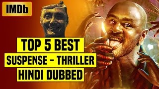 Top 5 Best South Indian Suspense Thriller Movies In Hindi Dubbed IMDb You Shouldnt Miss Part 19 [upl. by Clio]