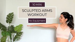 Sculpted Arms Workout  10 min No Equipment  Sitting Down Exercises Only [upl. by Aisset]