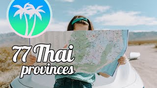 Learn Thai and Discover Thailands 77 Provinces learnthai [upl. by Atinomar]