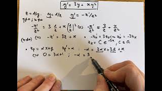 Résolution y′  3y  x y2 équation différentielle non linéaire par changement de fonction inconnue [upl. by Annelak]