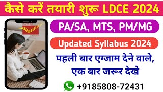 🔴 Live  Roadmap to LDCE Exam 2024  Detailed Syllabus for MTS Postman and PASA  gdstopa mts [upl. by Newbill]